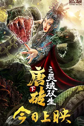 外遇好媳妇3