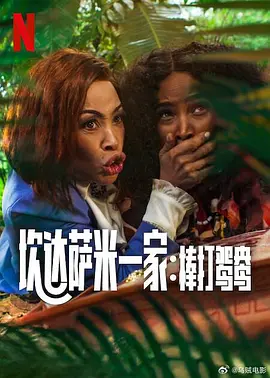 3p视频在线播放