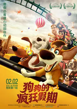 国产精品爽爽va在线观98