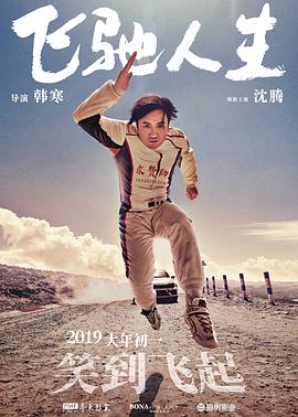 久草精品视频