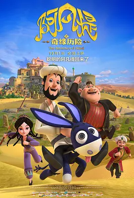 国产福利一区二区久久