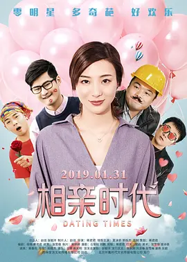 日韩激情在线