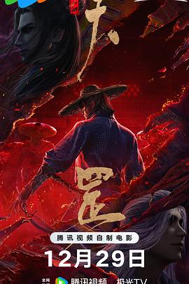 成人性色生活片全黄