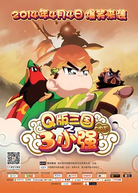 韩日高清