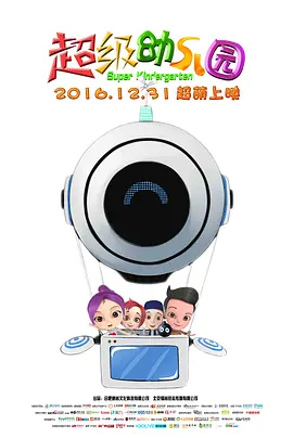 中文国产成人精品
