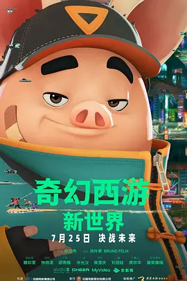 五月天久久婷婷