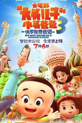 skixix100集在线观看