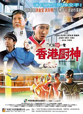 息与子交尾五十中文字幕