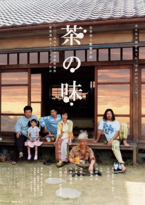 亚洲1069男体洗澡gay
