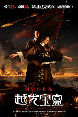 91区国产福利在线观看午夜