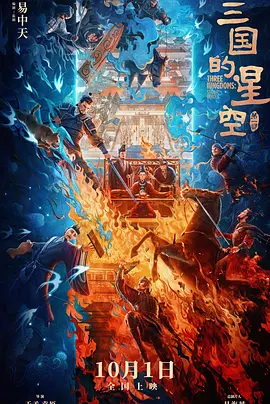 伊人久久大香线蕉影院95
