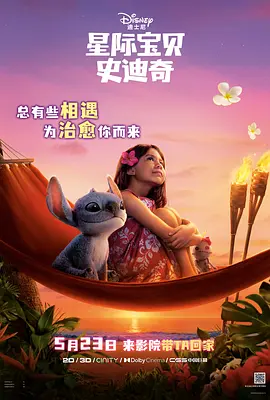 五月婷婷开心综合