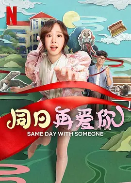 亚洲第一二三四区