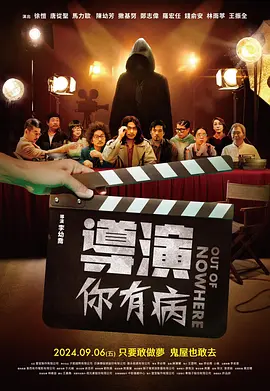 免费淫片aaa