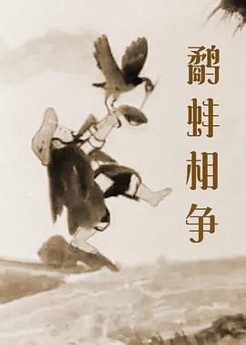 五月丁色