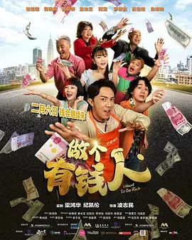 和采访一起来的少女