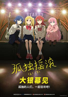 中文字幕一区电影