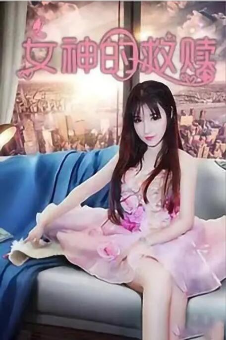 欧美一级特黄aaaaaa在线看片