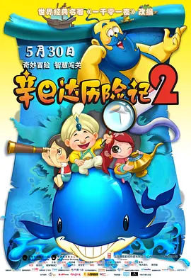 国产欧美亚洲精品第3页在线