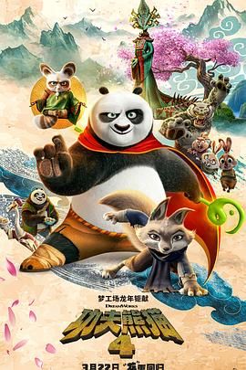 寡妇网