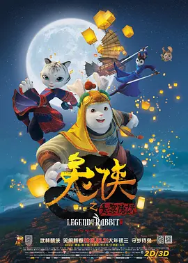 深夜福利在线免费观看