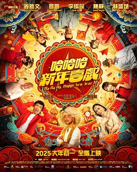 小明永久成人一区二区