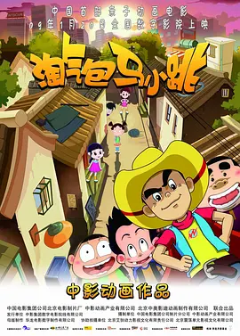 玖玖艹