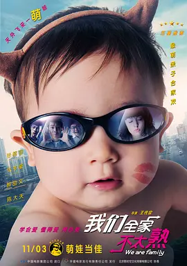欧美第一页在线观看
