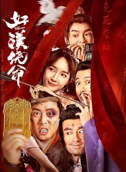 热久久免费