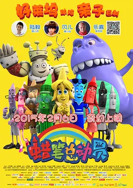 四虎影院永久地址