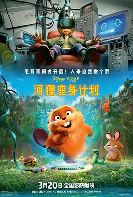 激情五月在线