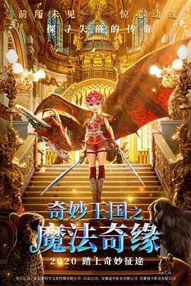 亚洲伦理一区二区三区