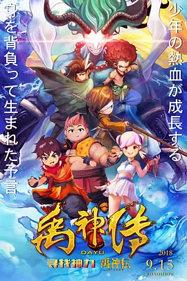 青春久久