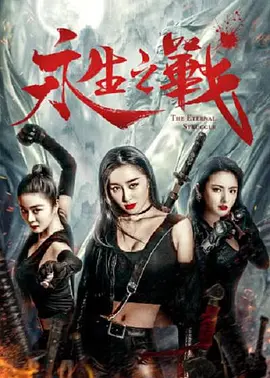 影音先锋伦理在线