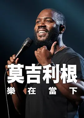 表姐介绍的女朋友