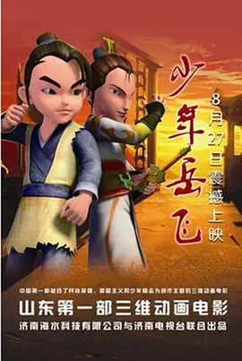 亚洲人成伊人成综合网久久