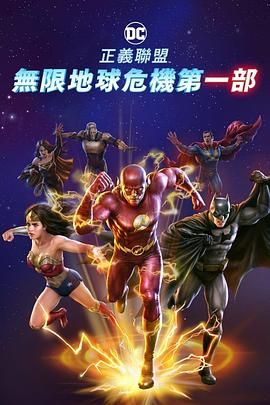 精品视频偷偷看在线观看