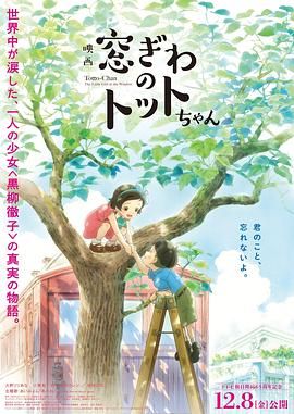 亚洲精品成人a在线观看