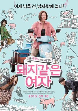 韩国精品欧美一区二区三区