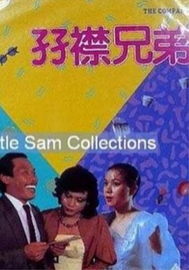 日韩精品一区在线