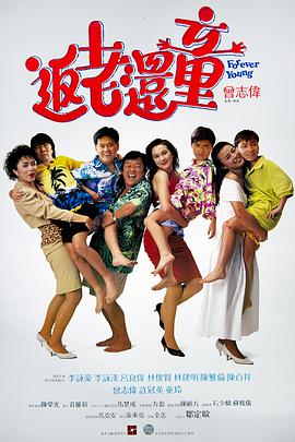 小p孩与大人做爰