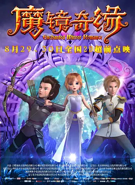 国产婷婷丁香久久综合