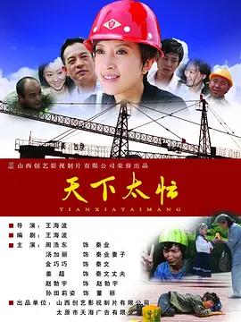青青社区青青草色