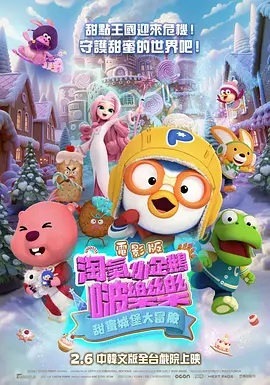毛片an