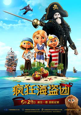 亚洲人成网站色在线观看