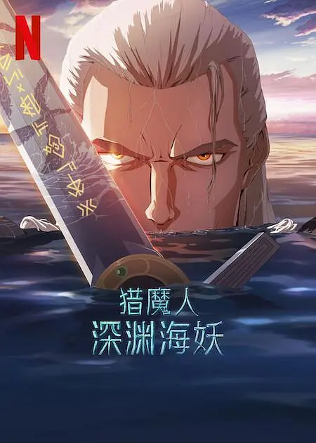 久久精品在现线观看免费15