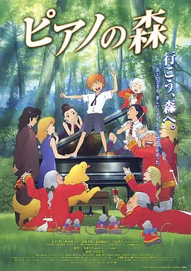 国产免费a视频