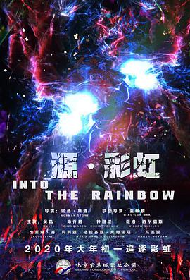 高潮迭起h