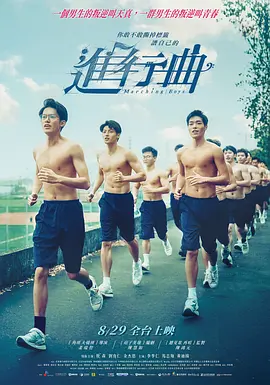 免费日韩伦理电影