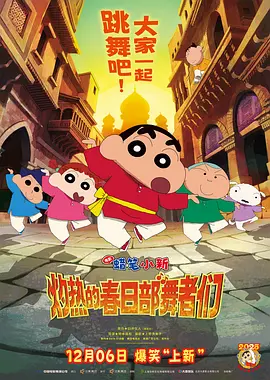 女人扒开屁股捅爽6o分钟